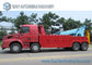 Long Cab INT 60 HOWO 60 Ton Boom Tow Truck 8X4 Truck Wrecker
