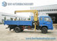 Customized SYSQ4SA2 4 Ton Crane Mounted Truck 8020mm Working Radius