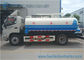 Foton Aumark Stainless Steel Sanitation Water Tanker Truck Vacuum Pump Truck 8000L