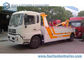 Dongfeng 10 Ton 4X2 Cargo Middle Duty Wrecker With Cummins Engine