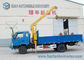 Professional 2 Ton Cargo SUNY / XCMG Heavy Duty Crane Truck