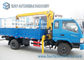Professional 2 Ton Cargo SUNY / XCMG Heavy Duty Crane Truck