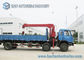 Telescopic Boom Crane Mounted Truck 6.3 Ton / 8 Ton With 360 Slewing Angle