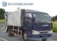 JAC Chassis 1 Ton Small Garbage Trucks Automatic Simple 120hp