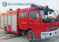 DONGFENG 4000L Fire Fighting Vehicle 20hp Double Row For Emergency Rescue