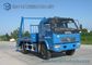 Double Axle Waste Collection Truck Powerful Dongfeng 3 - 4 Tons 4x2