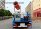 Sino HOWO Commercial Water Tanker Truck 160 Hp 12000 Liters 4X2 Driving Type 6 Wheels