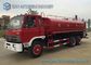 5000 L-6000 L Fire Fighting Truck Water Sprinckle Truck Dongfeng Chassis 4X2